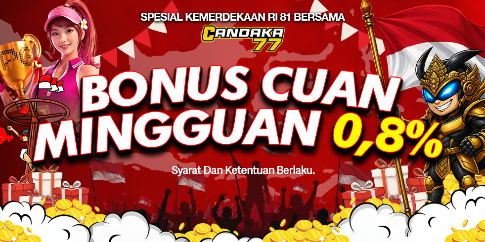 BONUS REBATE